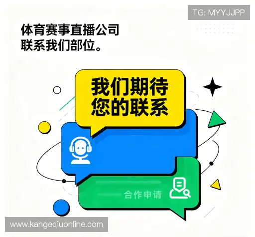 咨询定制